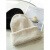 美洋（MEIYANG）初雪针织帽 重磅保暖可爱软萌高颅顶羊毛毛线帽时尚新款百搭帽子 米白