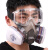 6200防毒面具喷漆专用甲醛化工毒气体全面罩呼吸放毒氧气面罩防尘口罩防工业粉尘面罩半面罩 3号梯形盒1对