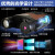 萨伽（SAGA）数码夜视仪NV900高倍高清望远镜双目大屏安防全黑望眼镜 2、标配+充电套装
