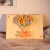 UNIGIFT母亲节礼物女老师实用3D立体贺卡幼儿园留言祝福卡片ins信封批发 烫金太阳花束