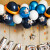 新新精艺 生日场景布置装饰周岁气球背景男孩成人派对用品奥特曼主题套装