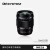 奥林巴斯（OLYMPUS）奥之心25mm F1.2PRO微单无反镜头 大光圈定焦镜头 数码照相机镜头 黑色
