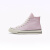 匡威（Converse）官方 1970S春上新经典款男女高帮帆布鞋樱花粉粉色A11441C A11441C 35