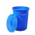 工登登 存储桶垃圾桶蓝桶耐磨坚固耐用圆桶带盖子 280L