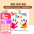 触觉视觉嗅觉感官认知 英文原版绘本 See, Touch, Feel: A First Sensory Book 低幼儿童早教启蒙绘本 亲子互动游戏书 内附小镜子