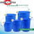 大号加厚多用垃圾桶工厂户外环卫分类塑料桶商用厨房圆桶带盖 380L垃圾桶 白