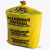 废料处理袋耐用防穿刺防化垃圾袋 大号化学品处理袋