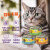 WELLNESSWellness美国进口猫咪罐头均衡营养系列猫罐头主食湿粮凹罐85g/罐 随机口味3罐（85G/罐）