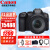 佳能（Canon） EOS R6 Mark II全画幅微单相机r6 2二代专业微单 Vlog数码相机 R6二代+RF24-105 USM镜头套机 套餐一【佳能相机专用4K高速内存卡~佳能相机包】