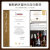 路易拉菲（LOUIS LAFON）法国原瓶进口红酒 金奖波尔多AOC干红葡萄酒750ML双支红酒礼盒装