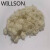 WILLSON威尔斯  白色棉纱头吸油吸水擦机纱/kg WL-0063