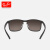 雷朋（RayBan）偏光太阳镜新款方形复古男女款眼镜开车驾驶运动户外墨镜0RB4264 渐变深灰色 尺寸58