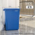 YYN商用无盖垃圾桶大容量2023厨房超大方形餐饮40大号20L 80L蓝色正方形桶