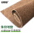 安赛瑞 地垫 可裁剪条纹隔音地垫 商用房间办公室地毯 1m*2m 棕色 7R00049