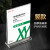 XYBP亚克力强磁台签台卡台牌透明价目表餐牌展示架 A4竖款（21*29.7）