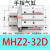 英拜   夹爪气缸机械手小型平行夹爪加长   MHZ2-32D