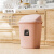 户外垃圾桶摇盖大号带盖客厅创意商用厨房办公室大垃圾筒30升 40L浅粉色
