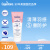 水宝宝（Coppertone）确美同臻效光护面部清透防晒霜SPF50+74ml抗电脑光通勤室内男女