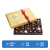 歌帝梵（Godiva）巧克力 混合口味 礼盒装 320g 浓郁香醇