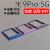 适用小米 9Pro 卡托卡槽 小米9Pro5G手机SIM插卡座卡拖卡座  适用 小米9Pro5G 灰色卡托