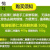 梦信新店开业去皮生板栗真空新鲜板栗仁毛重500g去壳去皮生栗子仁 二斤精选特大果 板栗