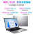 华硕无畏Pro14 2.8K OLED屏轻薄便携商务办公学生手提笔记本电脑 无畏Pro14银R7-6800H 2.8K高色域 配置二 16G内存+1T固态