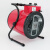 冰禹 BYQ-512 工业取暖器暖风机 小型大功率小钢炮烘干机电暖气取暖器 3kw（27口径）