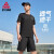 匹克运动套装男夏季跑步运动休闲上衣裤子透气两件短袖短裤男DF142001