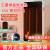东芝（TOSHIBA）石墨烯取暖器小太阳低能耗远红外速热电暖器节能暖气片客厅浴室电 清新负离子天然氧吧
