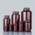 RICH LAB大口棕色塑料瓶 HDPE防紫外线避光瓶包装粉末样品试剂瓶 HDPE_棕色125ml