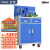 宜统 工具柜矮柜重型工具柜铁皮柜车间储物柜移动工具车 小二抽工具柜 （含轮子）蓝灰套色
