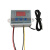 花乐集XH-W3002 微电脑数字温控器 温度控制开关 智能控制器数显0.1精度 12V120W