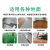 鸣固 地板革塑胶地板贴水泥地加厚耐磨防水PVC自粘地板贴 W03 一片（914.4mm*152.4mm）