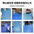 适用于蓝色PVC塑胶地板革商用加厚耐磨防水泥地直接铺幼儿园地垫 1.8mm加厚密实底纯蓝色 1件10平 2x5m