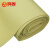 鸣固 隔音地毯底垫防潮阻燃防火地高级地毯衬垫 黄色阻燃垫 厚度0.8（一平方价）
