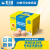 黄天鹅达到可生食鸡蛋标准 不含沙门氏菌1.59kg/盒 30枚礼盒装 厂直款 