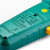 世达（SATA）钳形万用表高精度数字钳形表小型多功能交直流钳式电工工具 03025