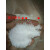 热熔EVA粉末乙烯-醋酸乙烯共聚物粉EVA高粘度粉末低熔点EVA粉 熔点60度300克