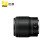 尼康（Nikon） Z 尼克尔广角Z系列在卡口微单定焦变焦镜头 海外版 全新 Z 50/F1.8 S 镜头 官方标配  送清洁套装