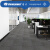 洁力（Clean Power） 办公室方块拼接地毯 会议客厅防滑地垫商用酒店公司写字楼50×50cm JHT-2102
