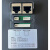 DNAKE楼宇对讲彩色分机AB-6C-902M-S8-7-SN900M室内机门禁 AB-6C-200M-S4-7-SN老款黑色插头