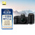 尼康（Nikon）Z 50（Z50）微单相机 入门级微单套机 轻便Vlog镜头（Z DX 16-50mm+50-250mm 双镜头）黑色