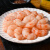 禧美海产 熟成风味大虾仁500g 24-30只 独立两袋装 干式熟成 阿根廷红虾仁