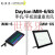 美国Dayton Audio iMM-6手机测量麦克风iPhone麦克风话筒 iMM-6/单支价格