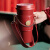 星巴克（Starbucks） 线下发售款 圣诞复古系列   不锈钢随行杯 配杯套 500ml 500ml 复古红 500ml