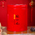 张一元红茶特级滇红75g/罐 中国元素系列 云南滇红 特级元素滇红75g