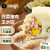 必品阁（bibigo）【会员专享】王水饺 白菜猪肉1200g 约48只 早餐 夜宵 生鲜速食