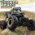 凯乐斯（KAILESI）黑色37cm四驱合金六轮攀爬遥控越野电动赛车模型玩具汽车生日礼物