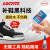 乐泰/loctite 401 495 406汉高强力快干瞬干胶金属不锈钢橡胶塑料玩具补鞋502胶水 乐泰FT220-补鞋专用