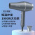 康夫（Kangfu）电吹风机大功率吹风筒家用吹头发冷热风理发店专业发廊大风力速干KF-5922